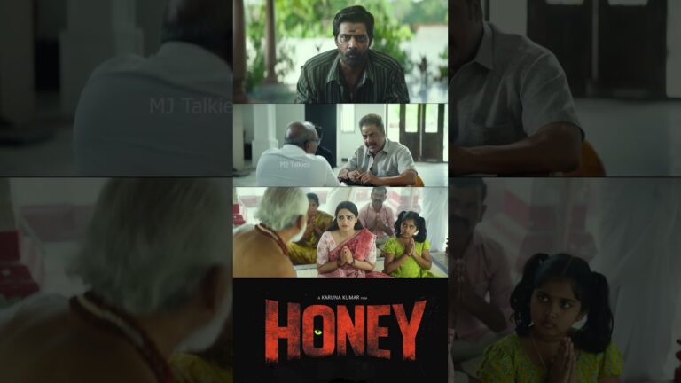HONEY OFFICIAL TRAILER  | MJ Talkies