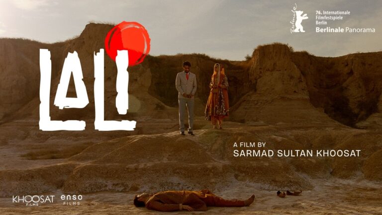 LALI – Official Trailer