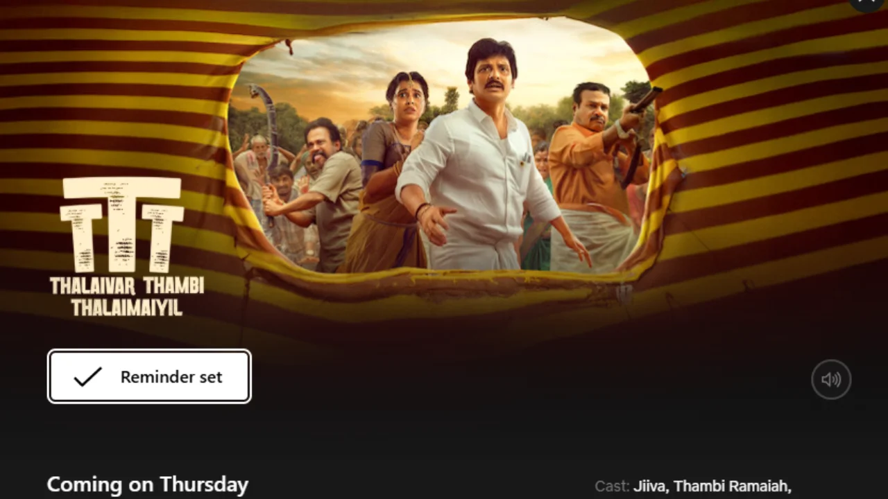 Thalaivar Thambi Thalaimaiyil OTT Release (PC: Netflix) Thalaivar Thambi Thalaimaiyil OTT Release (PC: Netflix)