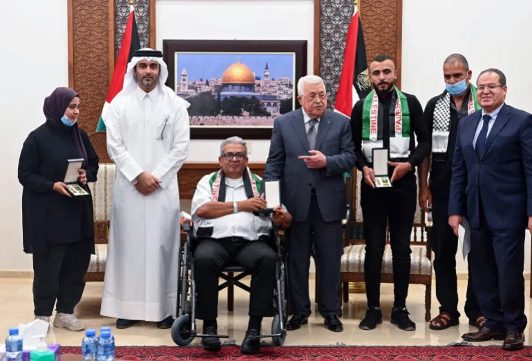 Al-Samoudi