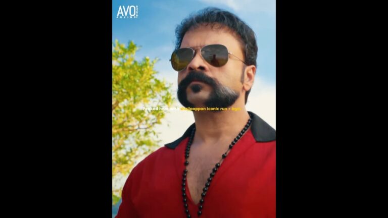 Aadu 3 Official Trailer | Jayasurya | Shajipappan | Bgm | WhatsApp status #malayalam #shortsfeed