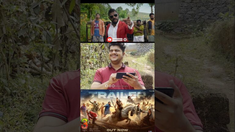 Aadu 3 Official Trailer | Shaji Pappan | Jayasurya | Vinayakan #aadu3 #trailer #trending