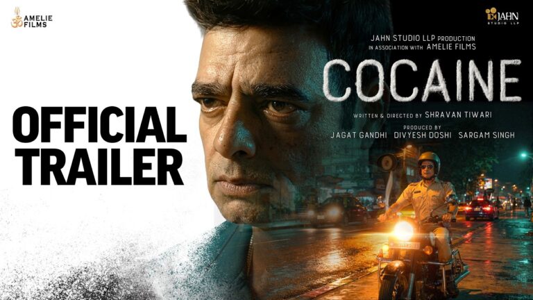COCAINE | Official Trailer | Abhimanyu Singh, Ashok Samarth, Nissar Khan, Uday Tikekar, Mushtaq Khan