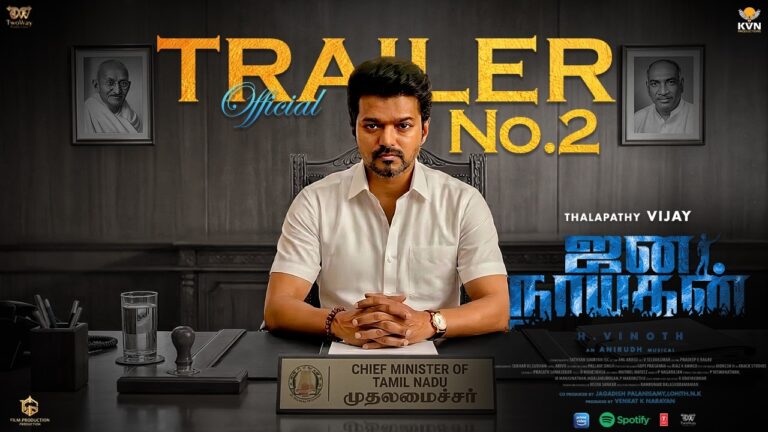 Jana Nayagan – Official Trailer No.2 | Thalapathy Vijay | H. Vinoth | Anirudh #vijay  #jananayagan