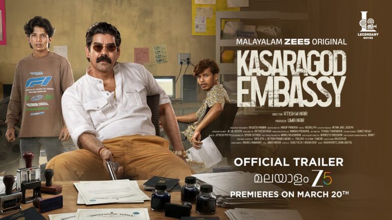 KASARGOD EMBASSY | Official Trailer | A Malayalam ZEE5 Original | Watch Now on ZEE5