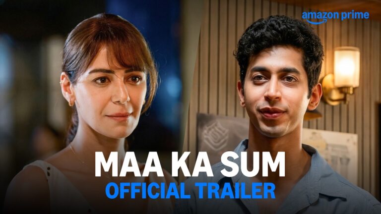 Maa Ka Sum – Official Trailer | Prime Video India