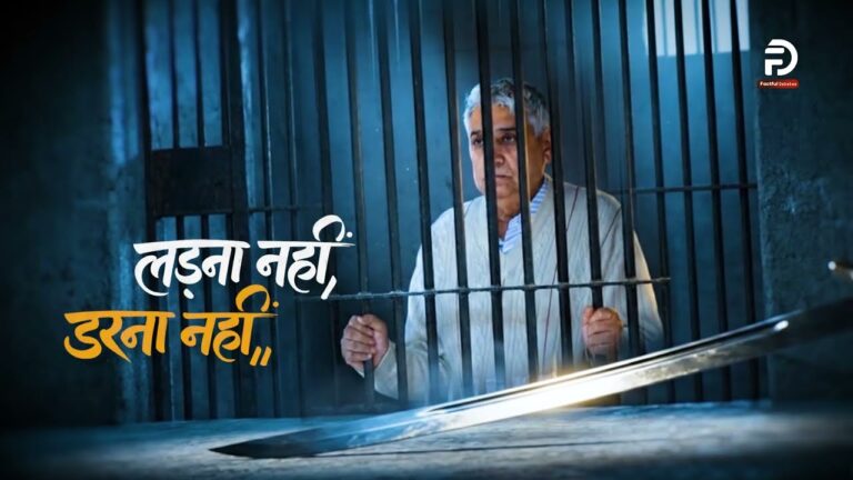 Official Trailer: दुनिया वालो सुन लो बात पते की || 21 फरवरी को दोपहर 12 बजे || Factful Debate