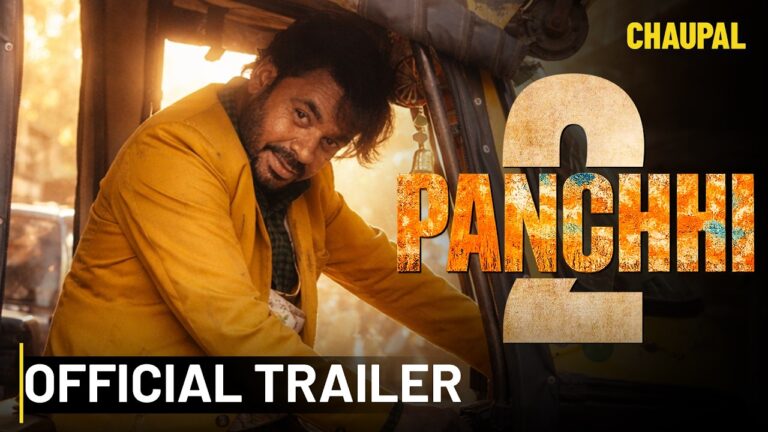 Panchhi 2 Trailer | Prince Kanwaljit Singh | Naiqra | Aarushi | Chaupal App | Watch Now