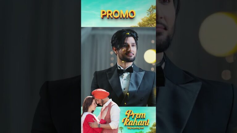 Prem Kahani – Episode 22 Promo I Mohsin Abbas & Hibba Aziz | Best Pakistani Drama | FR2O