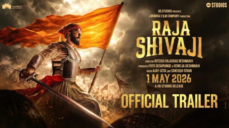 RAJA SHIVAJI – Official Trailer | Riteish Deshmukh | Chhatrapati Shivaji Maharaj | Jio Studios