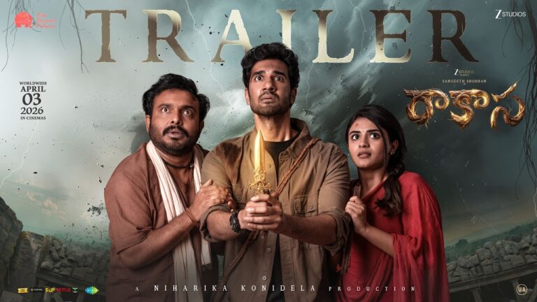 #RĀKĀSĀ Official Trailer | Sangeeth Shobhan, Nayan Sarika | Manasa | Niharika Konidela | Zee Studios