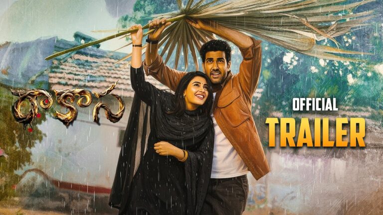 Raakaasaa Official Trailer | Niharika Konidela | Sangeet Shobhan | Nayansarika | Nakshatra