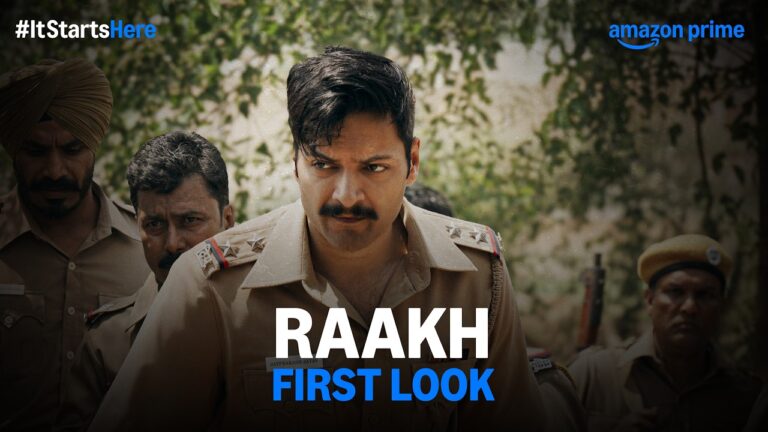 Raakh – First Look | Ali Fazal, Sonali Bendre, Amir Bashir, Dibeyendu Bhattacharya