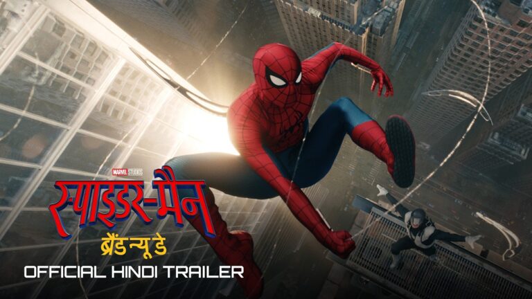SPIDER-MAN: BRAND NEW DAY – Official Trailer (Hindi)  | Exclusively In Cinemas 31 July