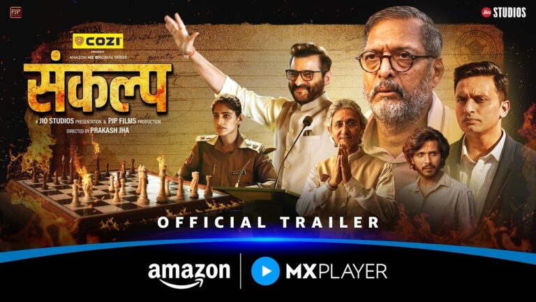 Sankalp – Official Trailer | Nana Patekar, Sanjay Kapoor & Neeraj Kabi | Amazon MX Player