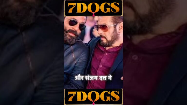 The Seven Dogs Official Trailer With Salman Khan.. #salmankhan #movie #Short