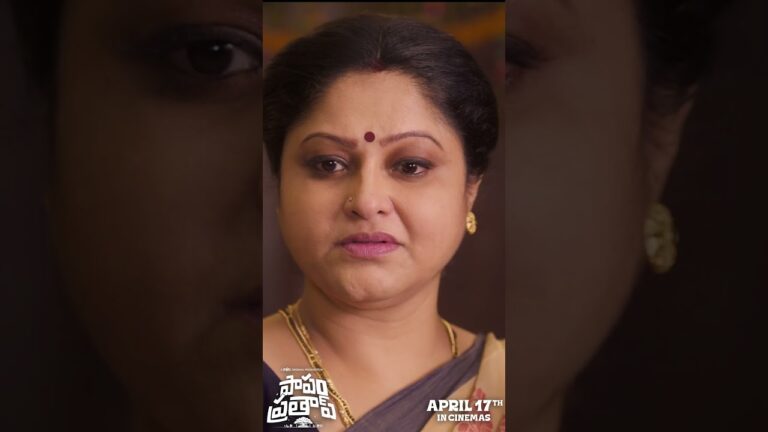Papam Prathap Official Trailer | Thiruveer |Ajay Ghosh | A Win Original Production |‎| Maatv films