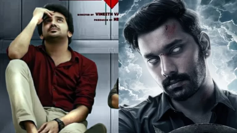 9 Tamil Horror Movies on OTT to Turn Your Weekend Spooky: Kavin’s Lift, Nayanthara’s Maya to Demonte Colony
