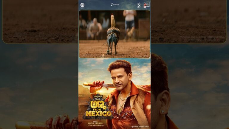 ANNA FROM MEXICO Official Teaser | Daali Dhananjaya | Reeshma | Shankar Guru | Vasuki Vaibhav
