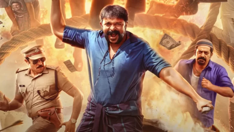 Aadu 3 OTT Release: When and where to watch Jayasurya’s multistarrer fantasy comedy film online