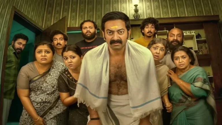 Bharathanatyam 2 Mohiniyattam Worldwide Box Office: Saiju Kurup and Suraj Venjaramoodu starrer emerges HIT, grosses Rs 22 crore in 10 days