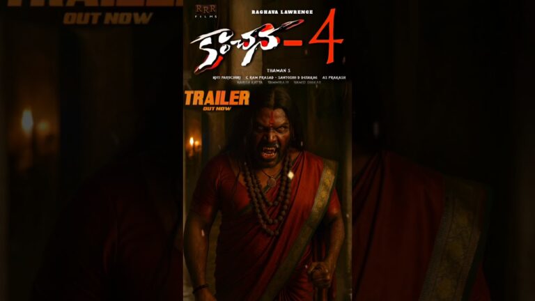 KANCHANA 4 – Raghava Lawrence Intro First Look Teaser|Kanchana4 Official Teaser|Lawrence|Kajal|Taman