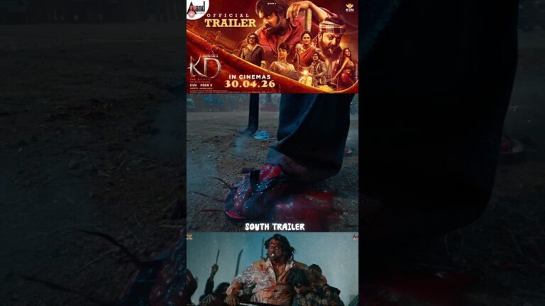 #KDTHEDEVIL #anandaudio #KVNProductions #KD #officialtrailer #kdteaser #prems #dhruvasarja #shorts