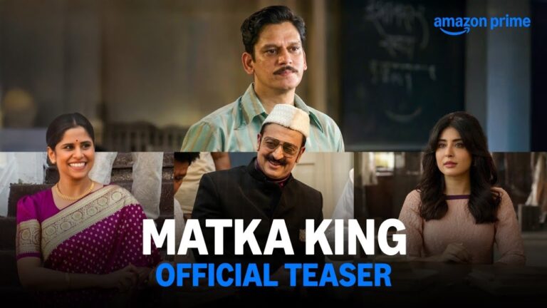 Matka King – Official Teaser | Vijay Varma, Kritika Kamra, Gulshan Grover | Prime Video India