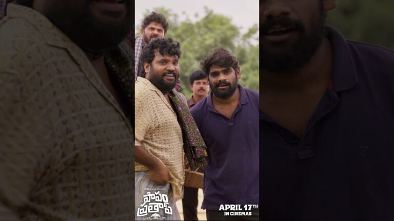 Papam Prathap Official Trailer | Thiruveer |Ajay Ghosh | A Win Original Production |‎| Maatv films