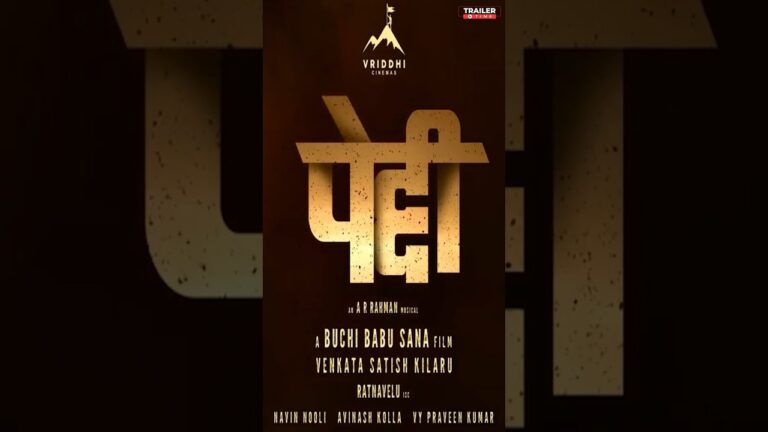 Peddi – Official Trailer | Ram Charan | Janhvi Kapoor | A R Rahman #bollywood #trailer #movie