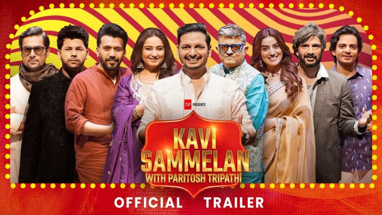 TSP’s Kavi Sammelan | Official Trailer | EP01 on 24th April