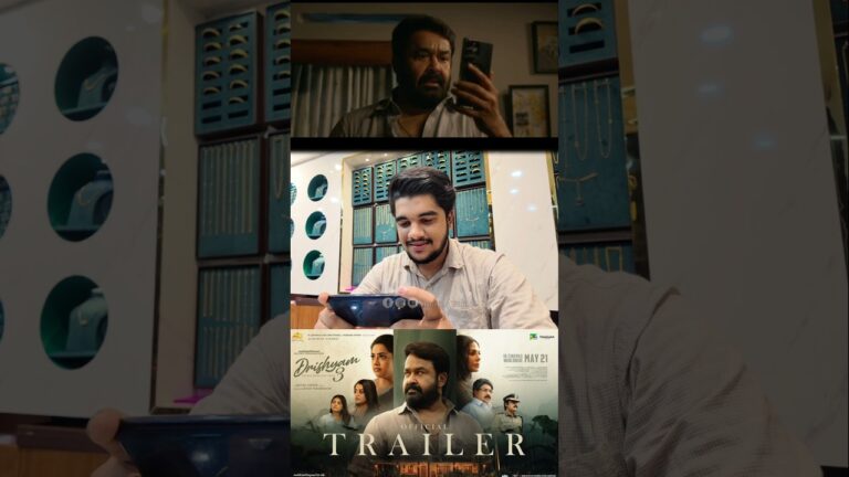 Drishyam 3 Official Trailer | Mohanlal | Jeethu Joseph | Meena #drishyam3 #mohanlal #shorts