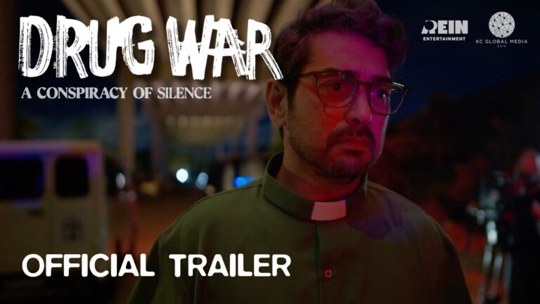 DRUG WAR: A CONSPIRACY OF SILENCE OFFICIAL TRAILER (2026)