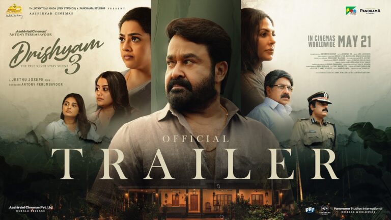 Drishyam 3 – Official Trailer | Mohanlal | Jeethu Joseph | Meena | May 21 | Panorama Studios