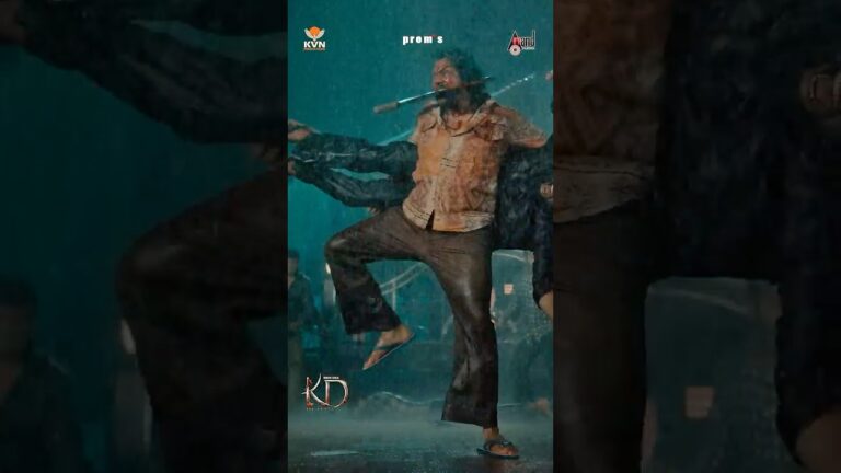 KD Official Teaser | KVN | Prems | Dhruva Sarja | Sanjay Dutt | Shilpa Shetty | Arjun Janya |Suprith