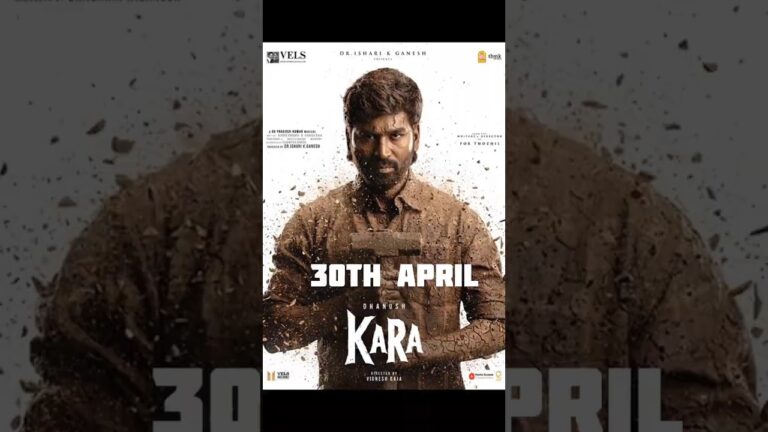 #Kara Official Trailer #Dhanush New Movie Trailer #Vignesh Raja #GV Prakash #New Tamil Movie Trailer