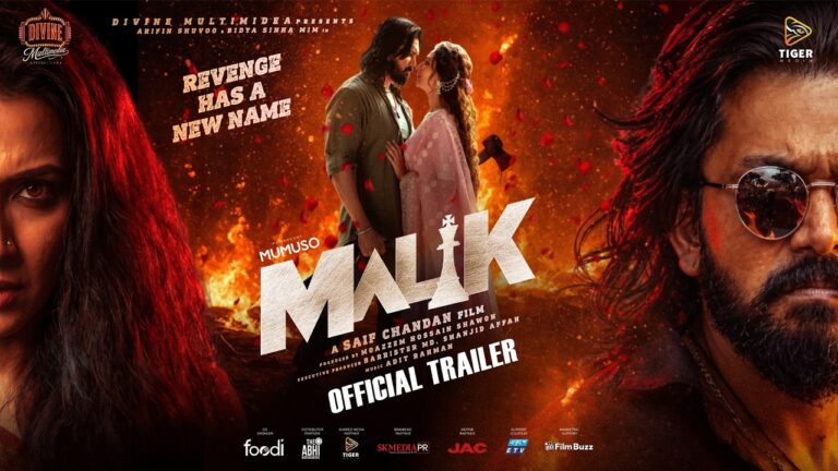 MALIK (মালিক) | Official Trailer | Arifin Shuvoo | Bidya Sinha Mim | Saif Chandan | Eid Movie 2026