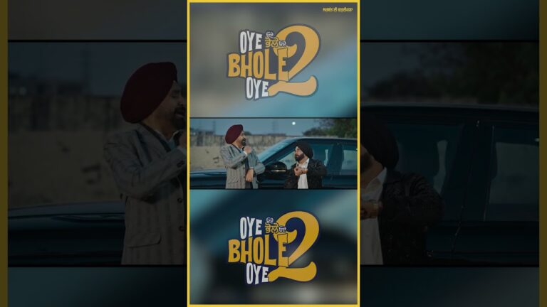 Oye Bhole Oye 2 π± Official Trailer | Jagjeet Sandhu Comedy Returns