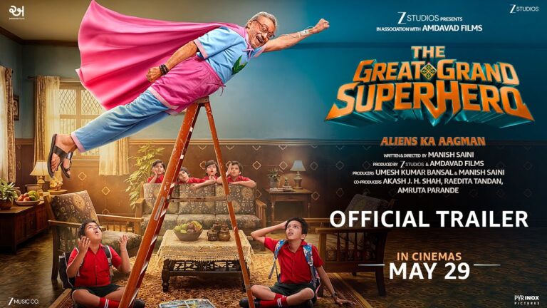 The Great Grand Superhero – Aliens Ka Aagman | Official Trailer | Jackie S. | Prateik S. P. | May 29