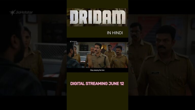 Dridam | Official Trailer | Hindi | Digital Release on June 12