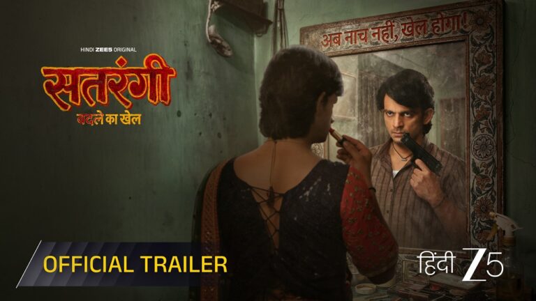 Satrangi: Badle Ka Khel | Official Trailer | Hindi ZEE5 Original Series | Anshuman Pushkar, Mahvash