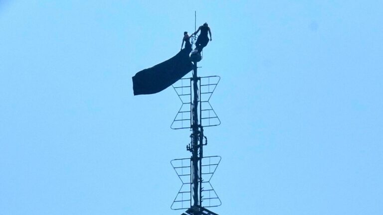 Daredevil Couple Arrested After Climbing the Empire State Building: What We Know