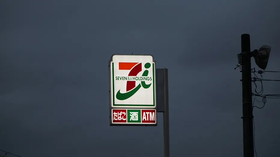 Seven & i holdings sign