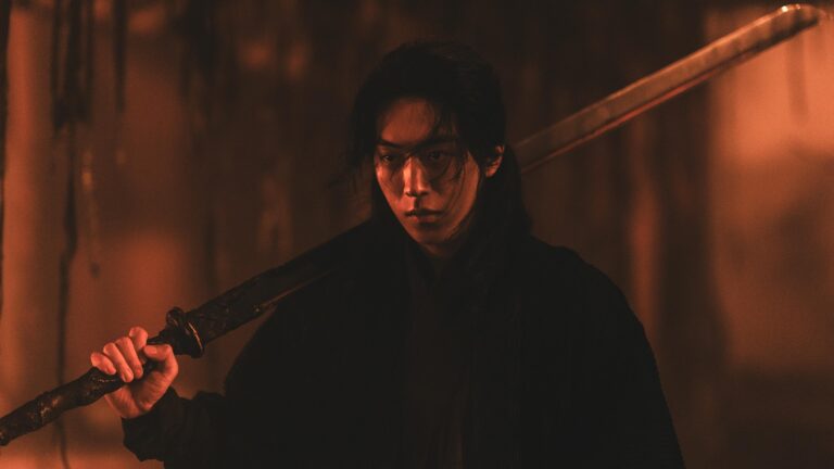 Breaking Down the Supernatural Ending of The East Palace