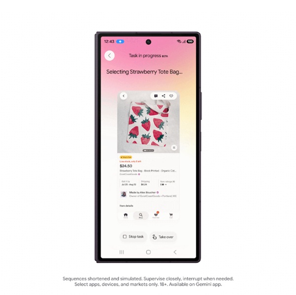 Google is expanding Gemini's "task automation," upgrading it with understanding for what the user sees on their screen for better assistance.