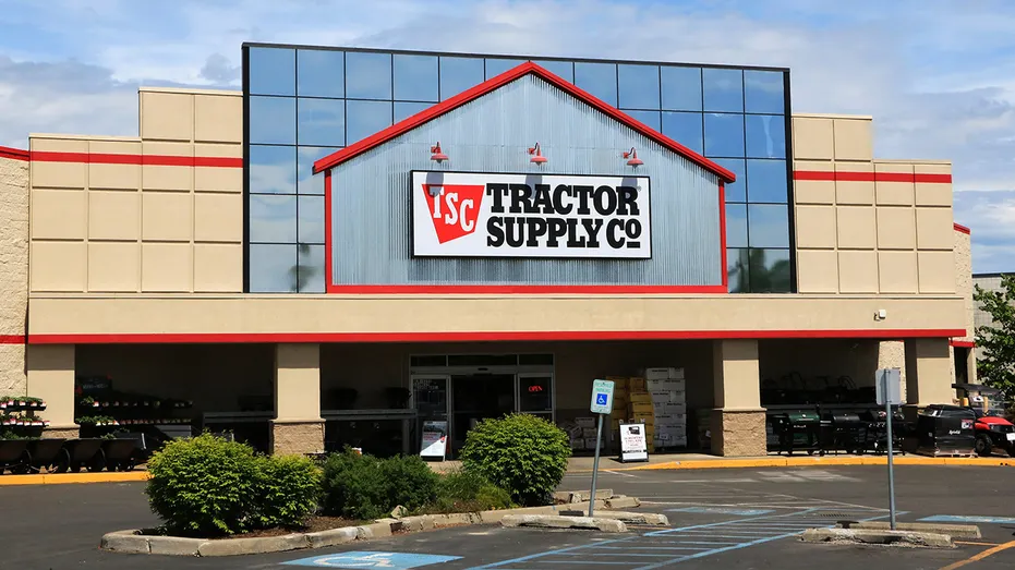 Tractor Supply store