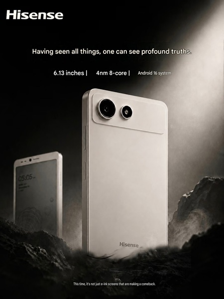The Hisense A10 features a 6.1-inch screen with a 4nm Qualcomm chip.