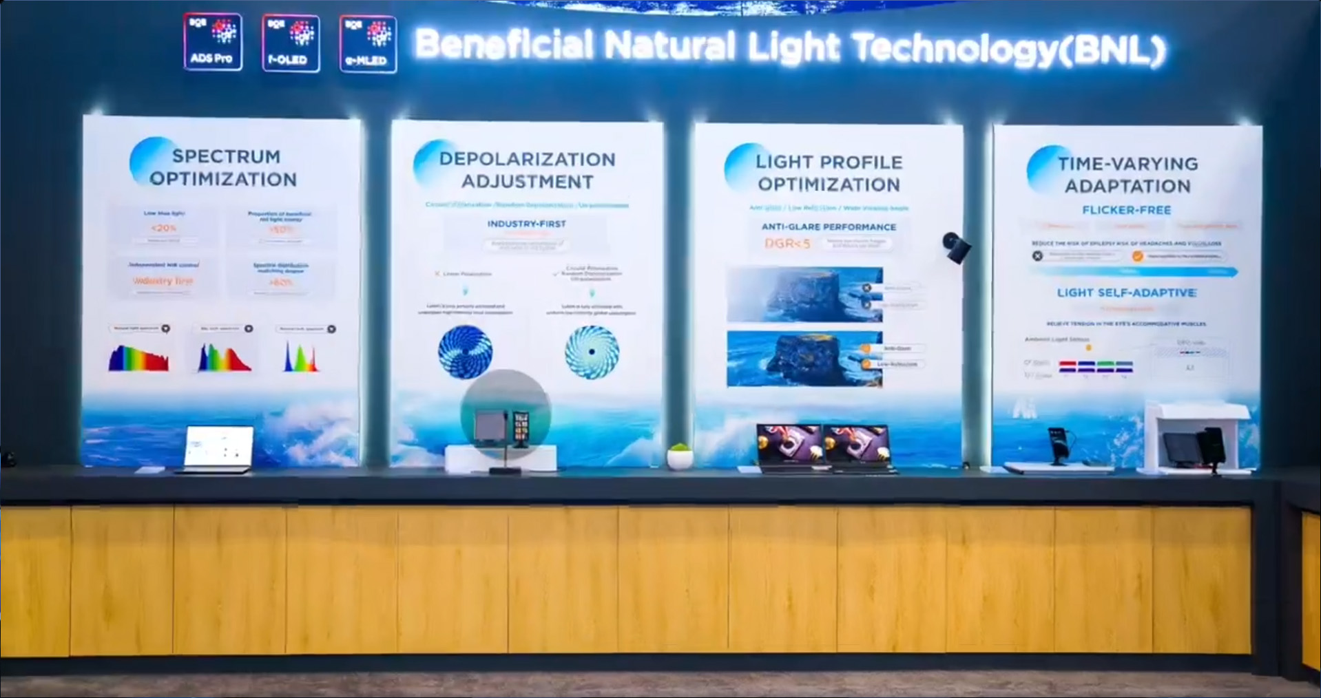 BOE's Beneficial Natural Light Technology booth at SID Display Week 2026