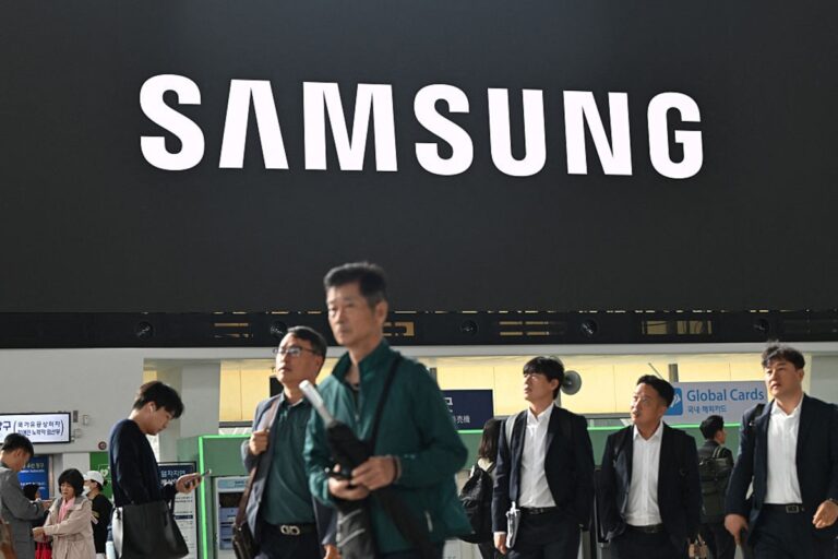 Samsung Returns Record $80 Billion as AI Chip Windfall Rewrites Korean Corporate History