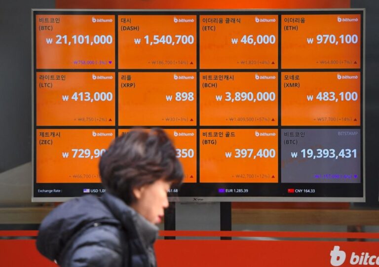 North Korea Trojanized HAProxy in South Korea, Turning SSL Termination Into Wiretap